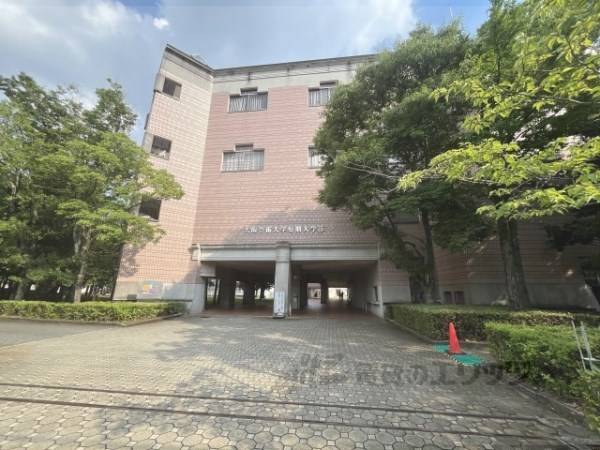 大阪芸術大学短期大学部　伊丹学舎