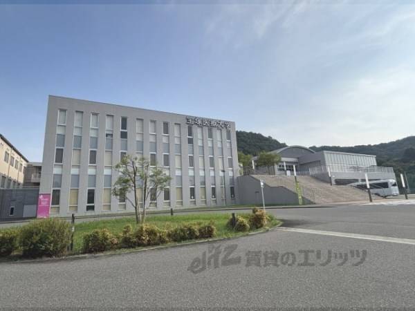 宝塚医療大学