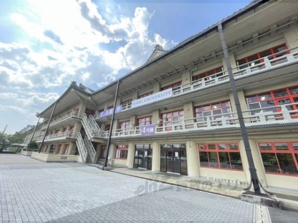 天理大学　杣之内キャンパス