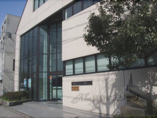 京都コンピュータ学院鴨川校