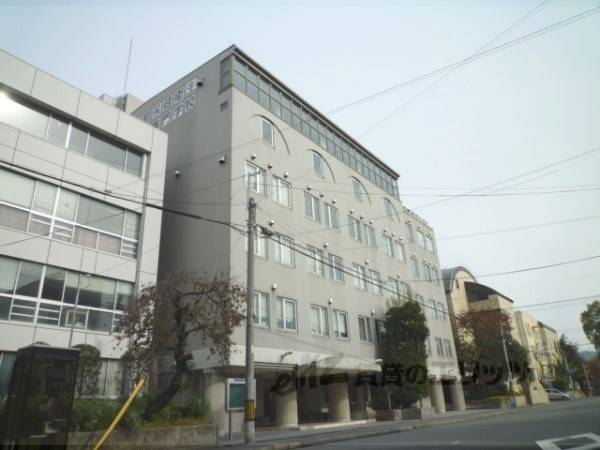 京都保健衛生専門学校