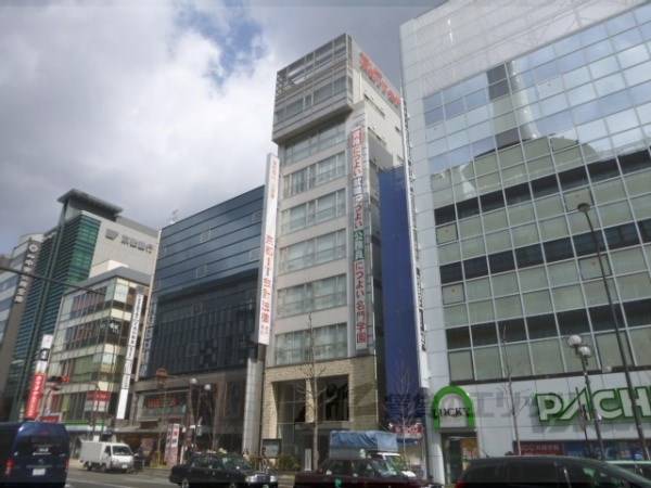 京都公務員&IT会計専門学校