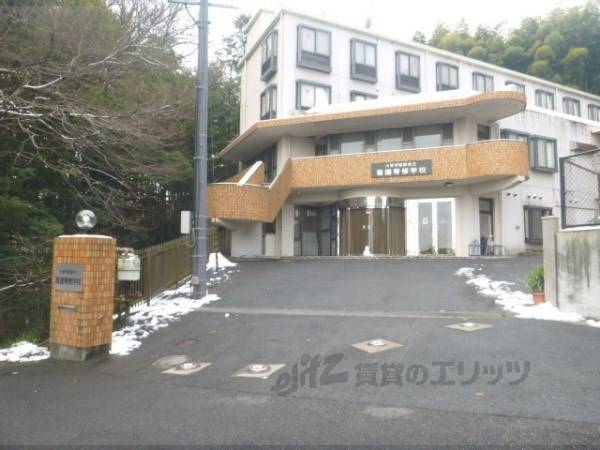 大津市医師会立看護専修学校