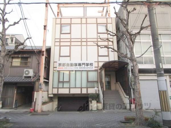 京都自動車専門学校大宮校