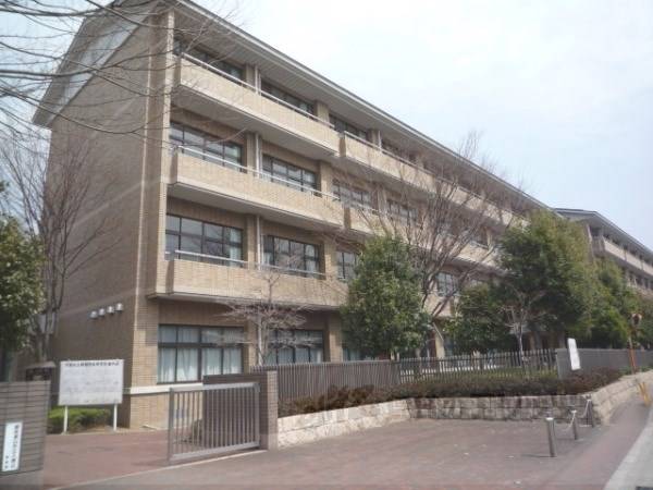 嵯峨野高等学校