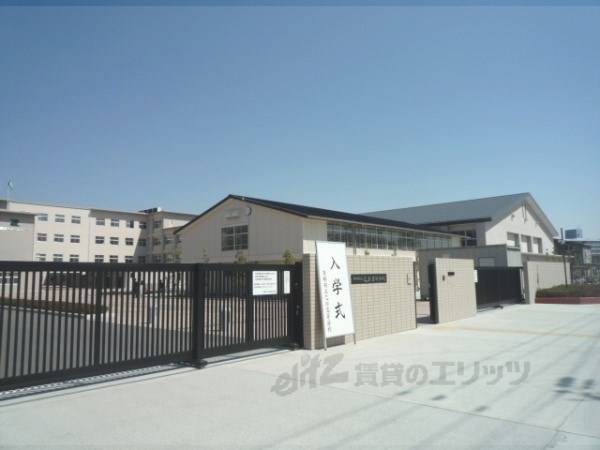 府立乙訓高等学校