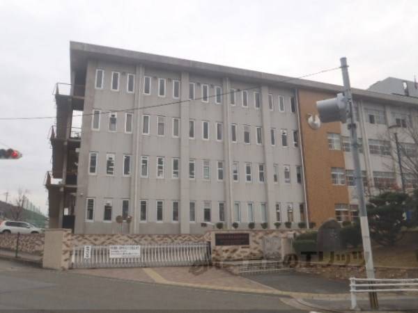 東宇治高等学校