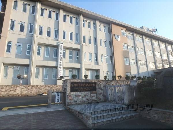 東宇治高等学校