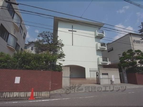 京都聖カタリナ高等学校