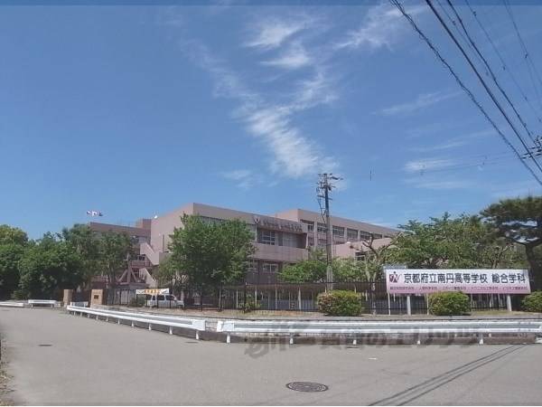 京都府立南丹高等学校