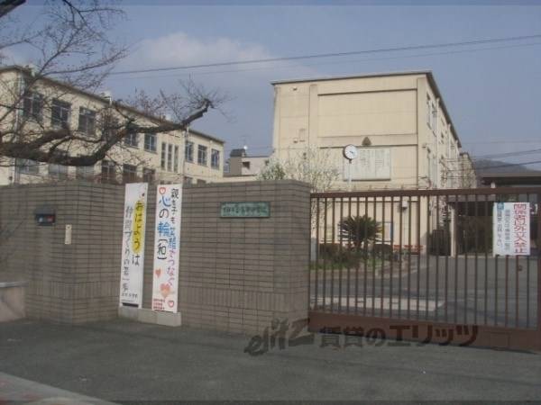 高野中学校
