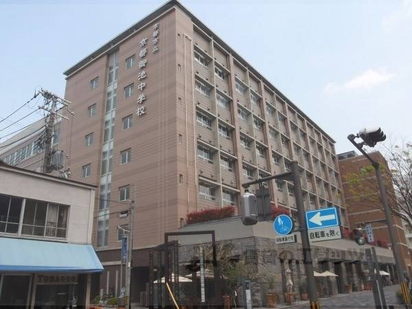 御池中学校
