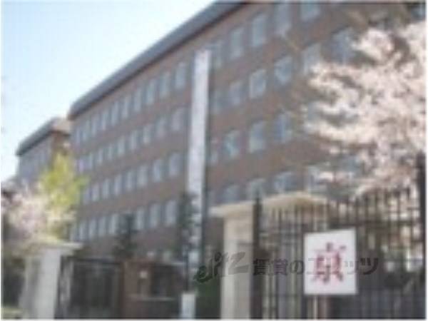 京都光華中学校