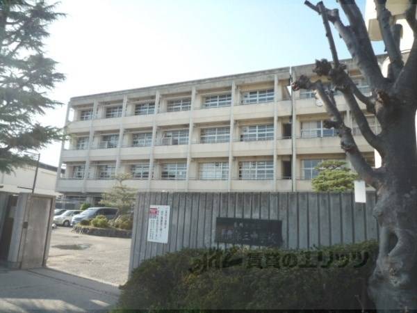 長岡第三中学校