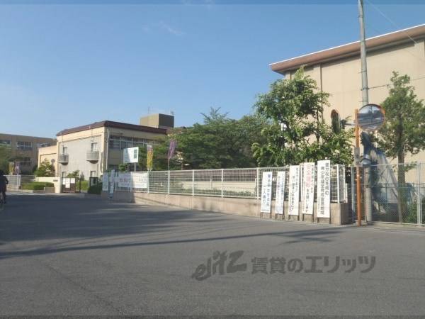 城陽中学校