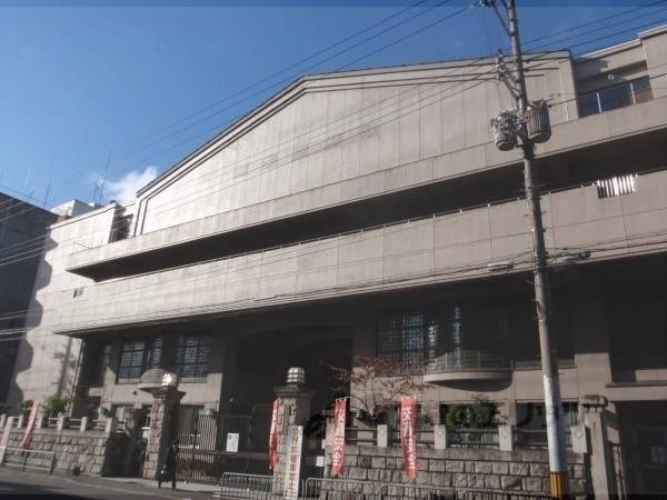 洛友中学校