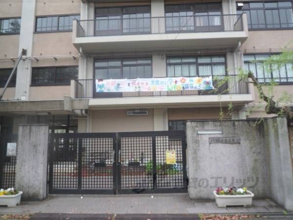 近衛中学校
