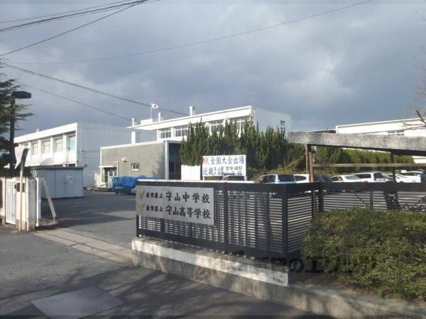 守山中学校