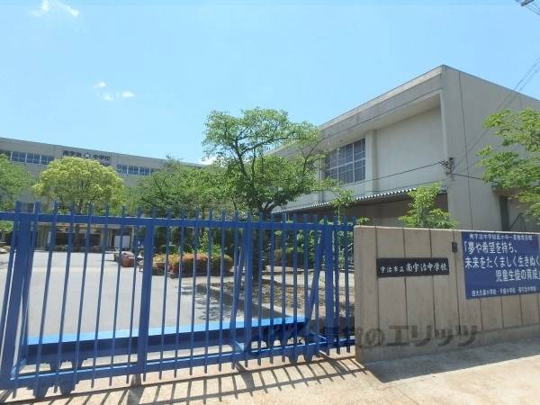 南宇治中学校