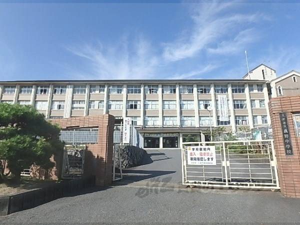 真野中学校