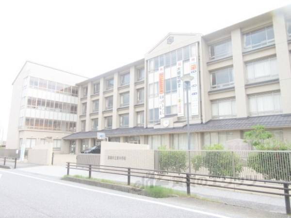 東中学校
