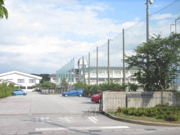 南中学校
