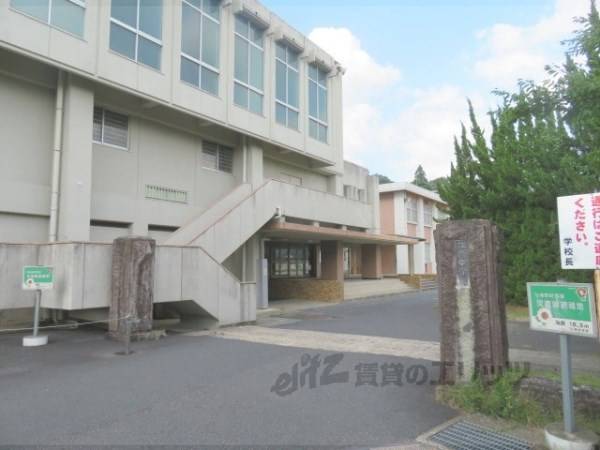 与謝野町立江陽中学校