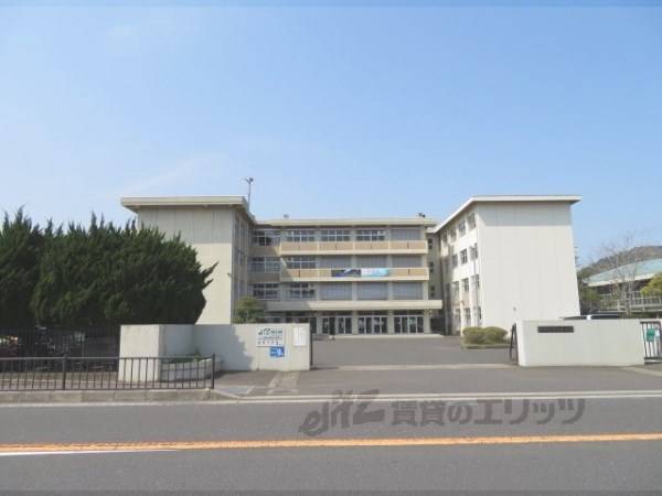 城南中学校