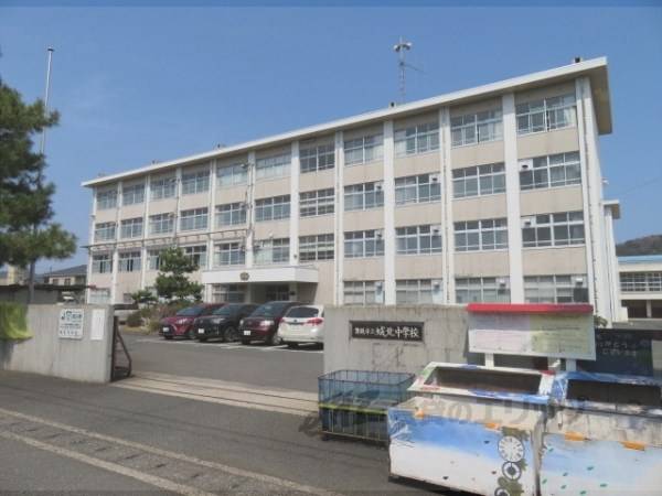 城北中学校