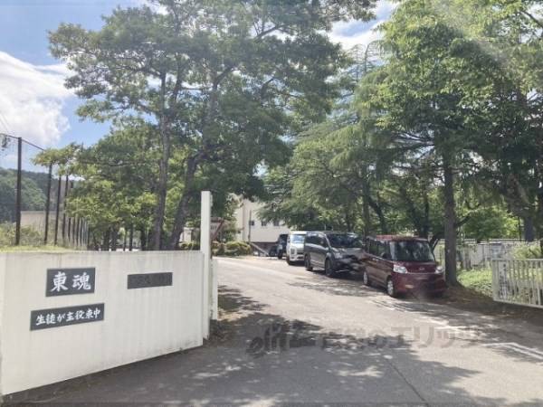 日高東中学校