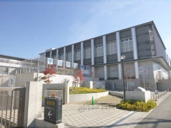 宇治黄檗学園（中学校）