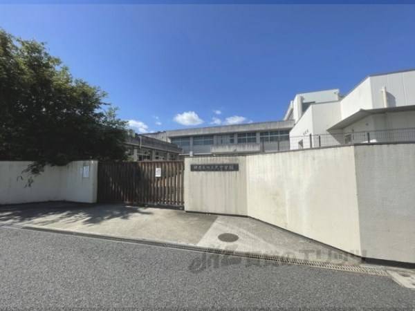田原本町立北中学校