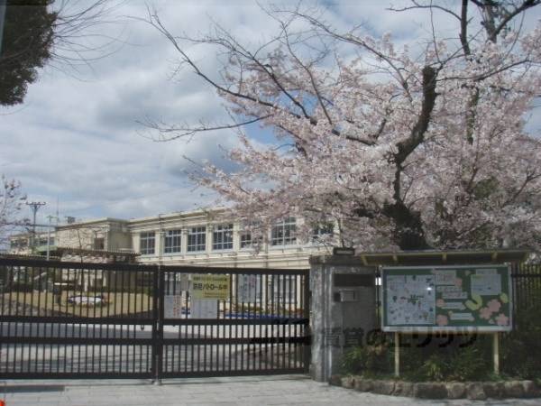 嵯峨野小学校