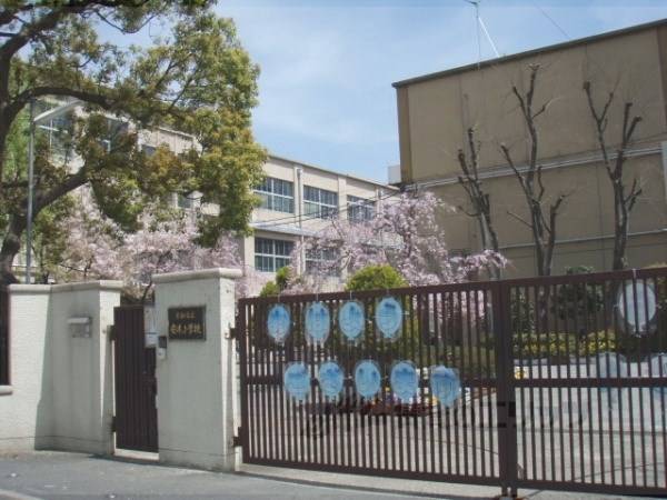 安井小学校