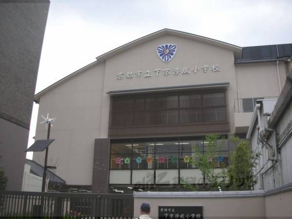 下京渉成小学校