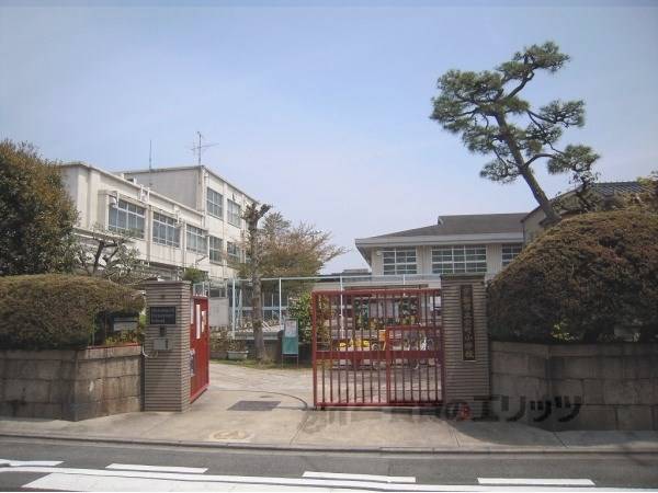 室町小学校