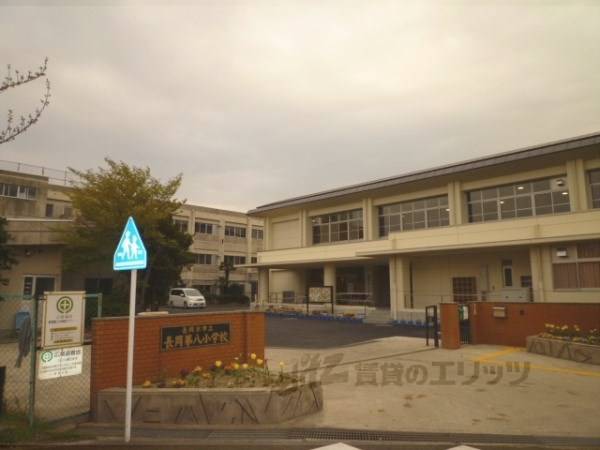 長岡第八小学校