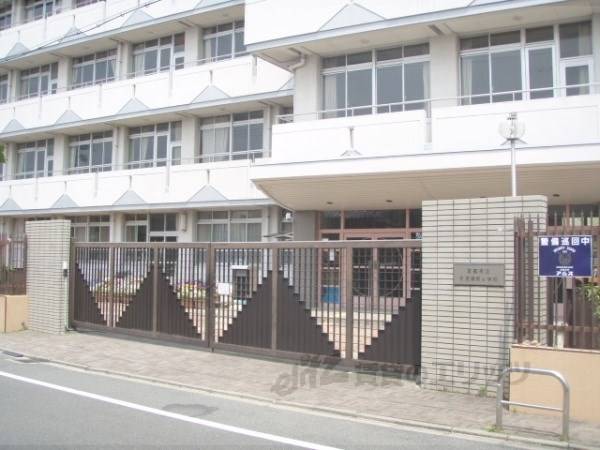 伏見南浜小学校