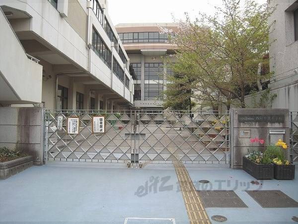 西陣中央小学校