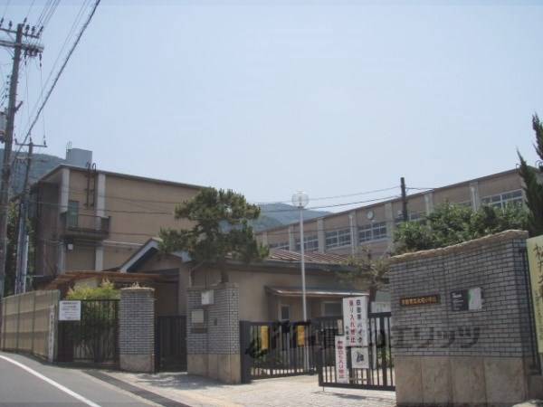 大宅小学校
