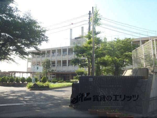 久世小学校