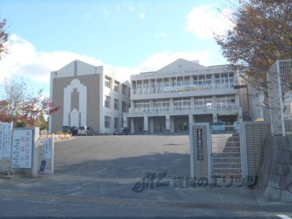 瀬田北小学校