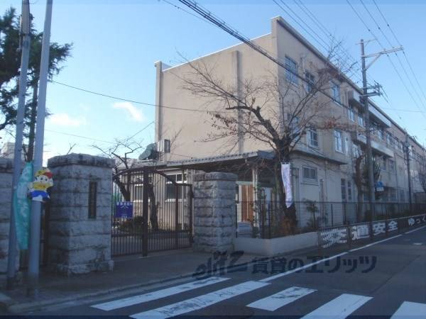 洛中小学校