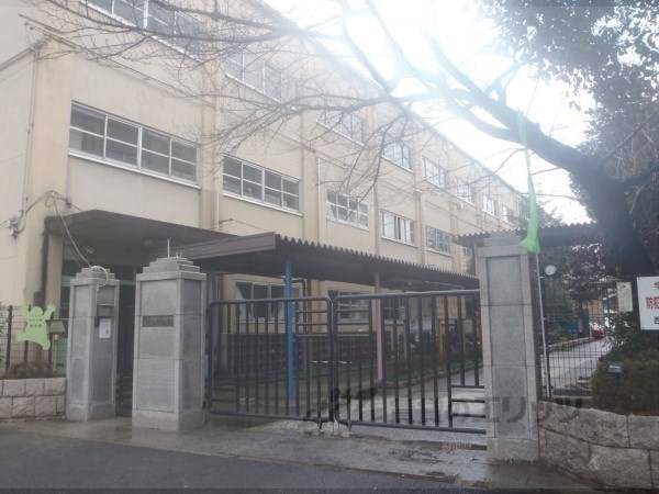 西京極小学校