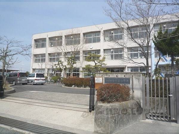 治田西小学校