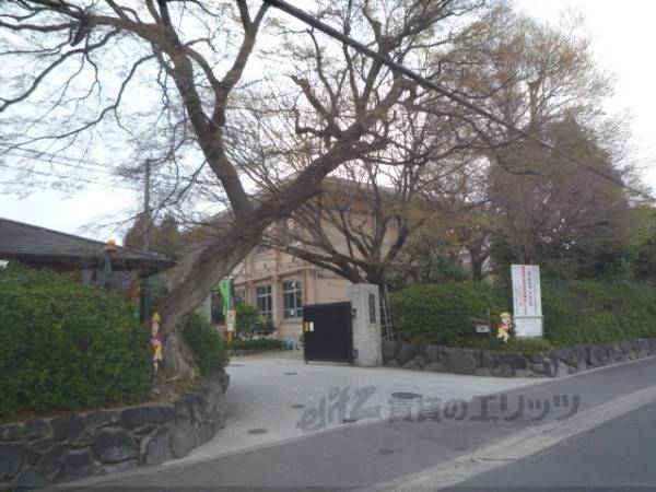 嵐山小学校