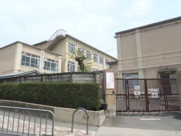 衣笠小学校