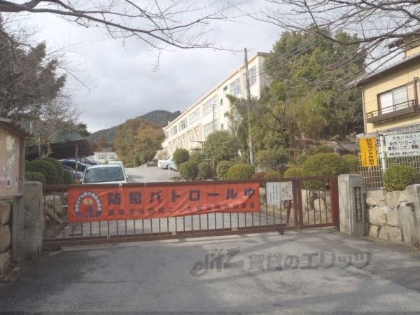 長等小学校