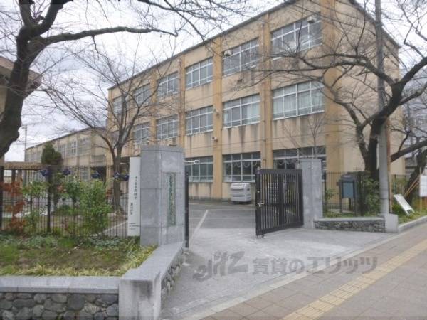九条弘道小学校