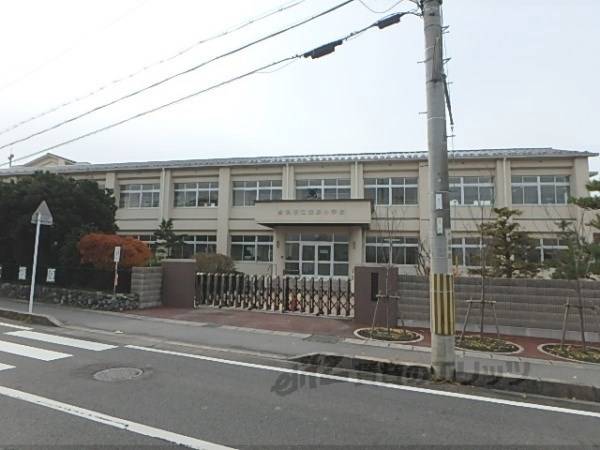 篠原小学校